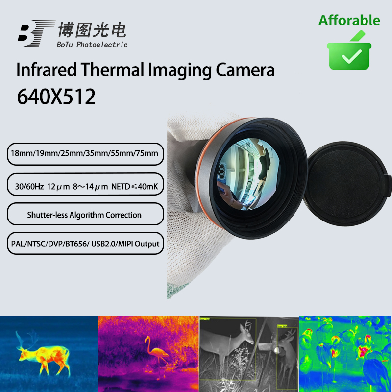 Drone Thermal Imaging - กล้องถ่ายภาพความร้อนอินฟราเรด G640 แบบไม่ใช้ระบบระบายความร้อน LWIR Raytroon โมดูลอินฟราเรดขนาดเล็กสำหรับโดรน/การสังเกตการณ์กลางแจ้ง/กล้องส่องทางไกล/กล้องเล็ง