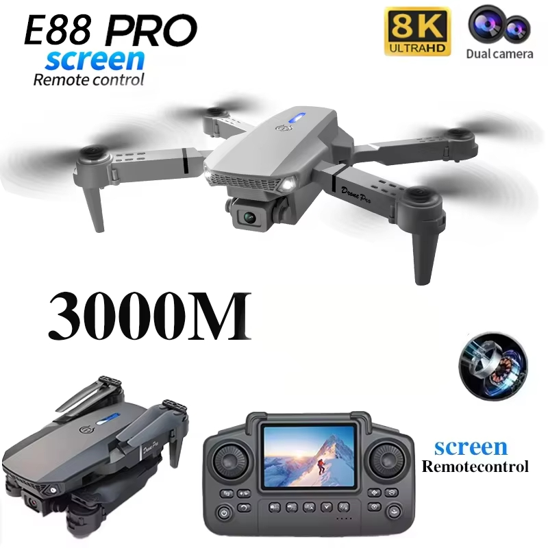 Drone Multispectral - โดรนรุ่นใหม่ E88 ปี 2026 กล้อง 8K