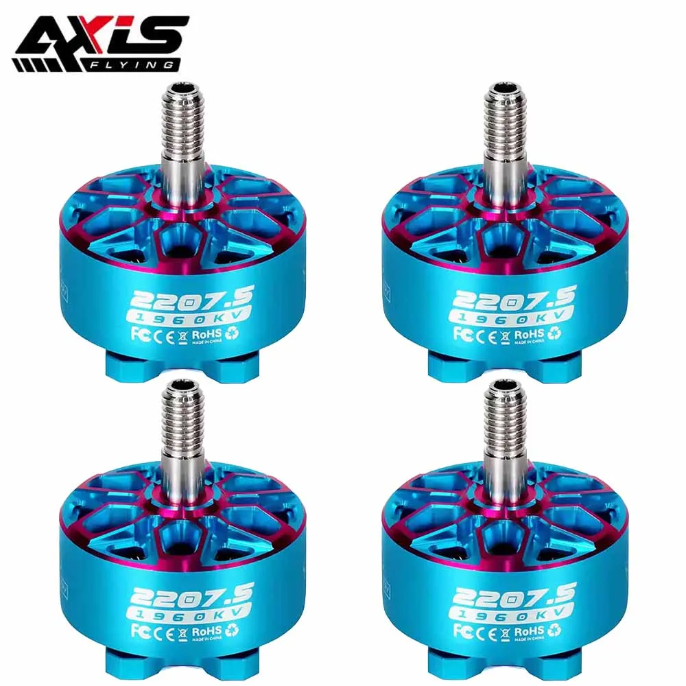 Drone Cinematic - มอเตอร์ไร้แปรงถ่าน Axisflying Bando 2207.5 6S 1860KV