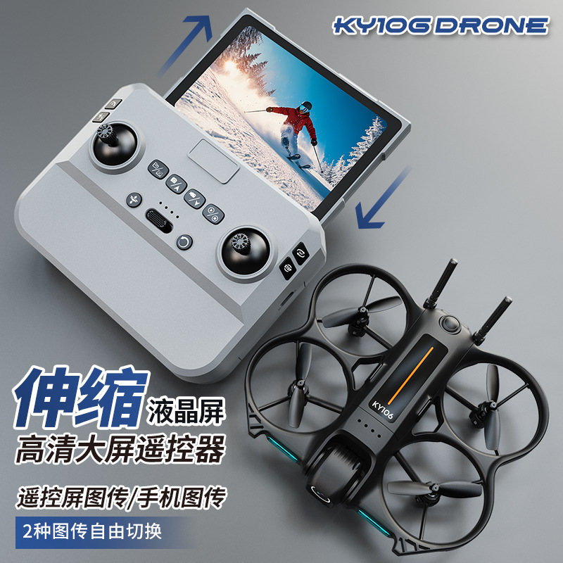 Drone Aerial Photography - Ky106 มินิโดรน ถ่ายภาพทางอากาศแบบ HD ควอดคอปเตอร์ กล้องปรับได้
