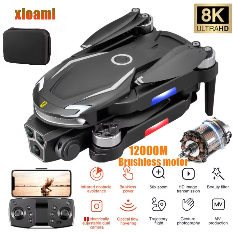 Drone Multispectral - โดรนรุ่นใหม่ V88 8K GPS ระดับมืออาชีพ พร้อมระบบหลบหลีกสิ่งกีดขวาง