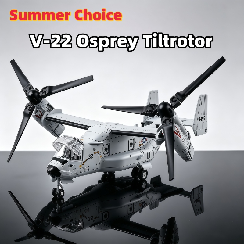 Jjrc Drone X12 - 1/72 ชุดทหารสร้างสรรค์ V-22 Osprey เฮลิคอปเตอร์โจมตีแบบ Tiltrotor
