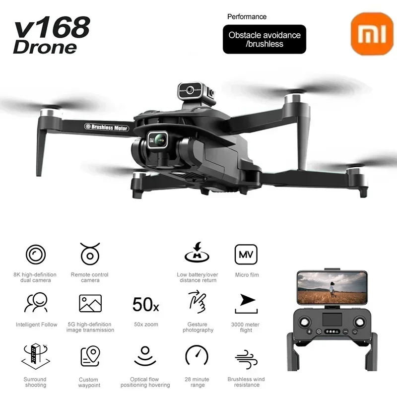 โดรน GPS รุ่น V168 ของแท้ กล้อ - Drone Multispectral บทวิจารณ์และราคา