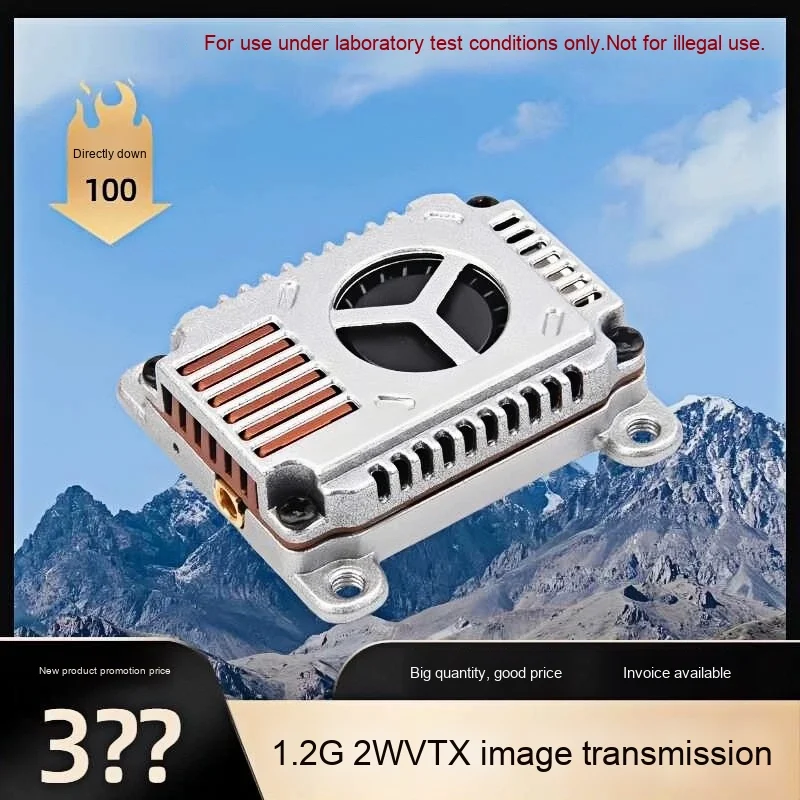 ผลิตภัณฑ์พรีเมียมปี 2026 2W 1. - Drone Video Production บทวิจารณ์และราคา