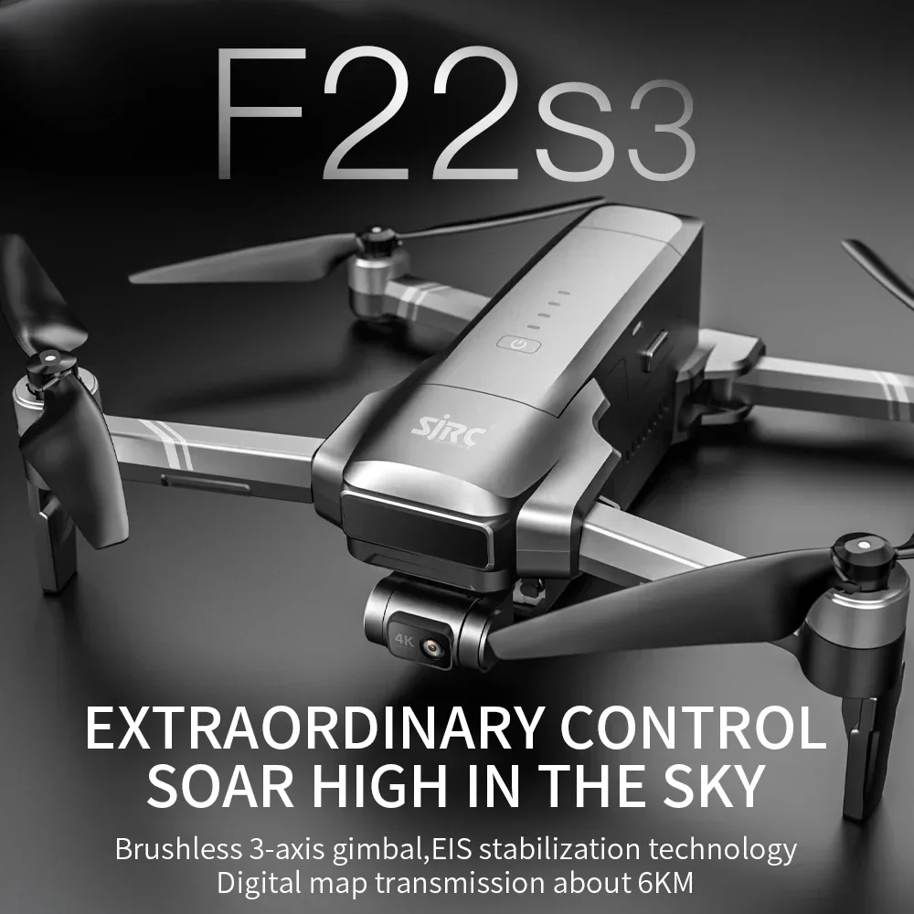 โดรน SJRC F22 S3 pro พับได้สำห - Drone Multispectral บทวิจารณ์และราคา