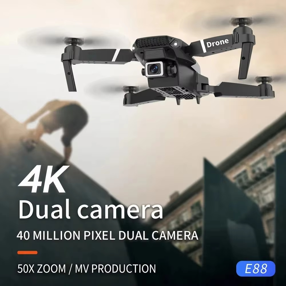 โดรนมุมกว้าง 6K รุ่น Professio - Drone Multispectral บทวิจารณ์และราคา