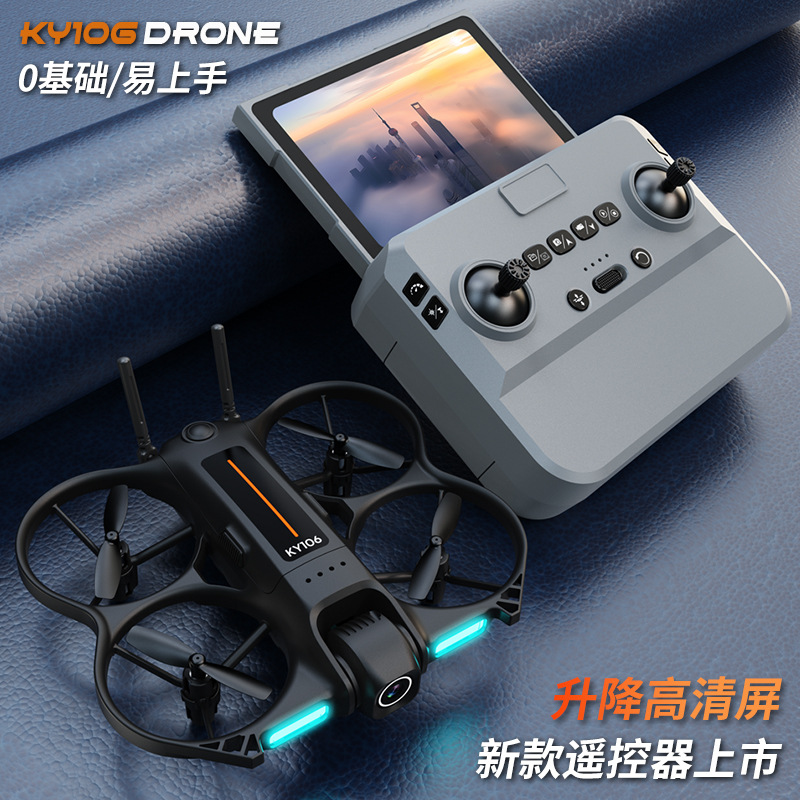 Ky106 มินิโดรน ถ่ายภาพทางอากาศ - Drone Aerial Photography บทวิจารณ์และราคา