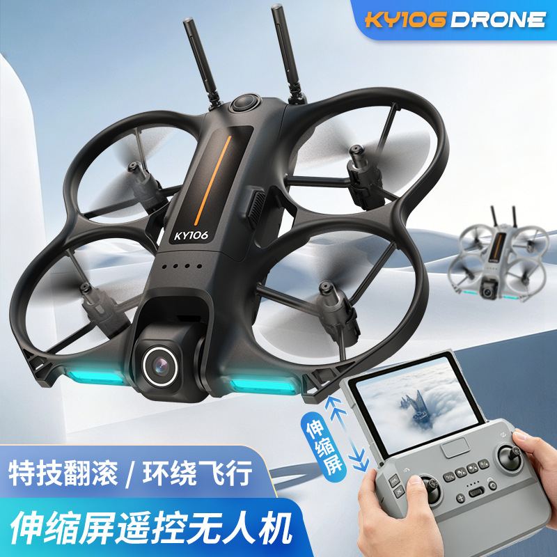 Ky106 มินิโดรน ถ่ายภาพทางอากาศ - Drone Aerial Photography บทวิจารณ์และราคา