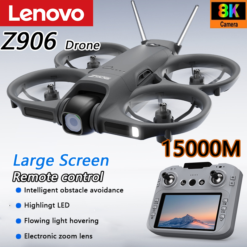 โดรน Lenovo พร้อมหน้าจอขนาดใหญ - Drone Multispectral บทวิจารณ์และราคา