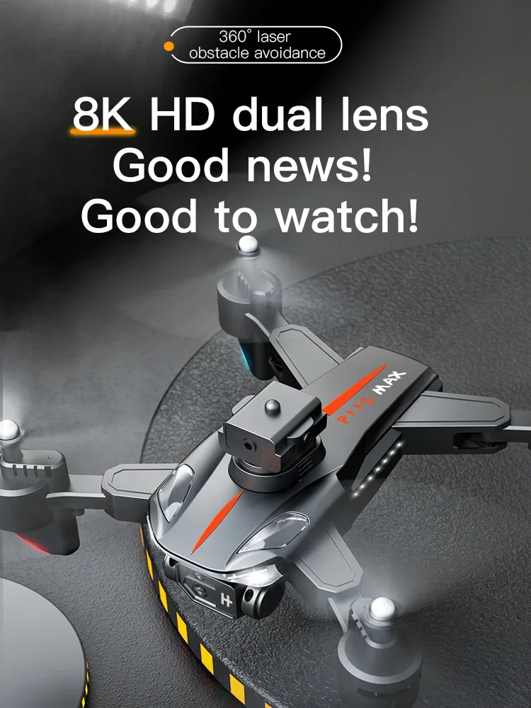 P11 โปรแม็กซ์ โดรน 8K 5G GPS ม - Drone Multispectral บทวิจารณ์และราคา